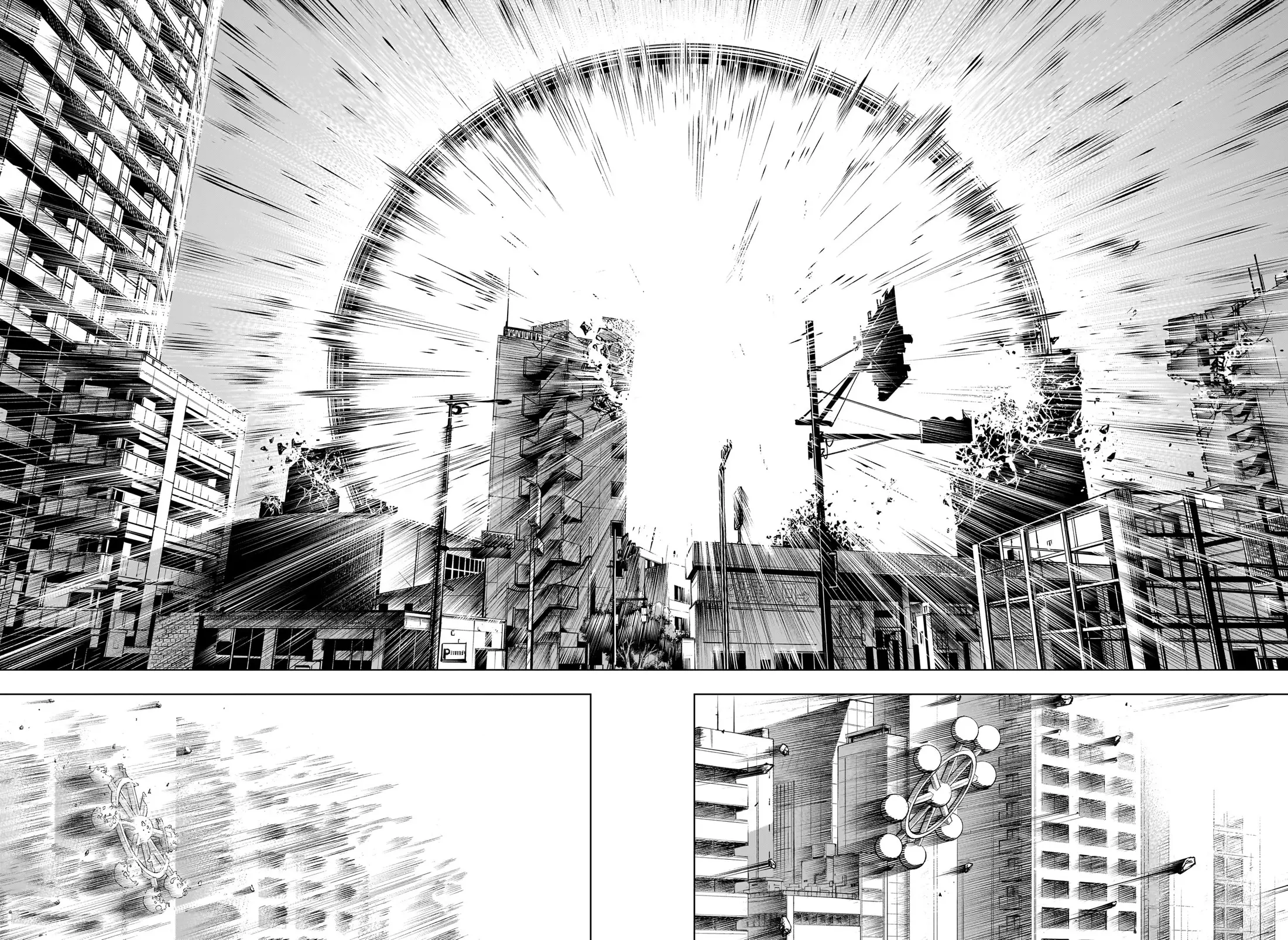 Jujutsu Kaisen, chapter 235, image 17