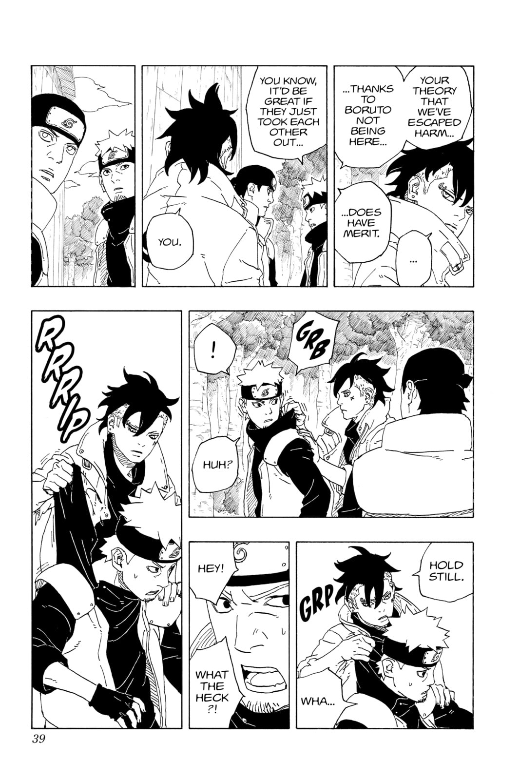 Boruto: Two Blue Vortex, chapter 1, image 38