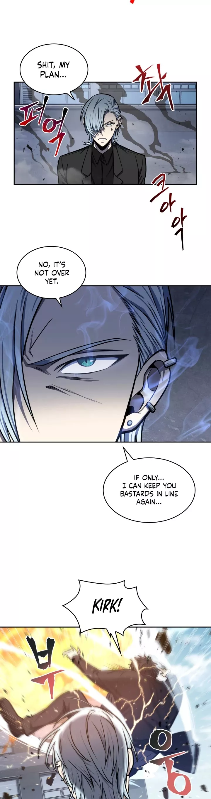 Tomb Raider King, chapter 211, image 23