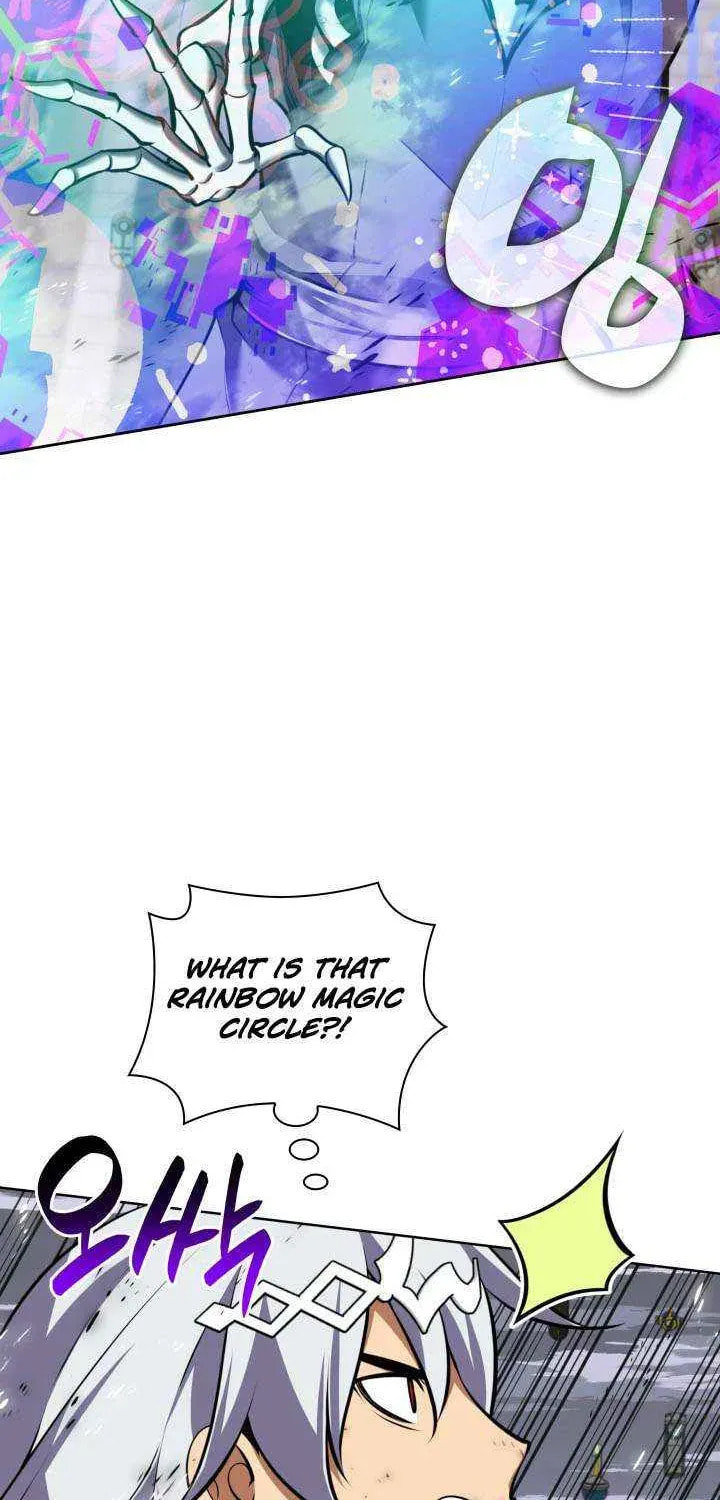 Overgeared (Team Argo), chapter 318, page 129