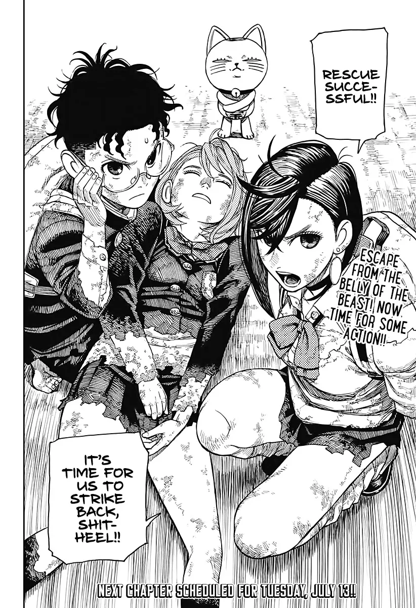 Dandadan, chapter 14, image 22