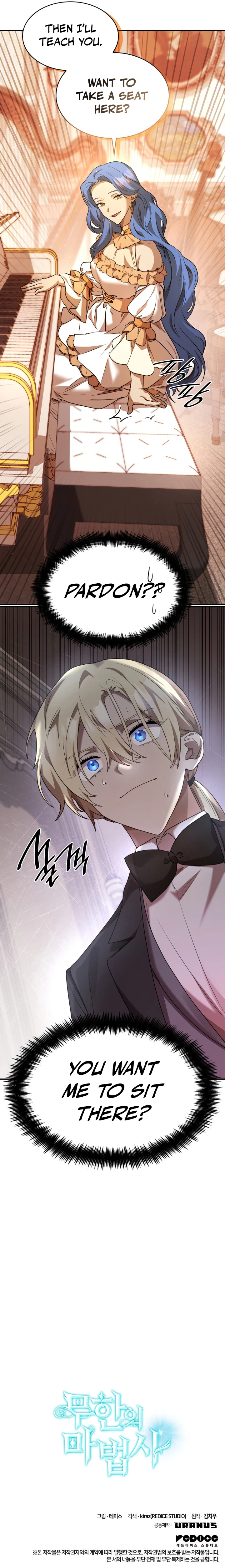 Infinite Mage, chapter 10, image 13