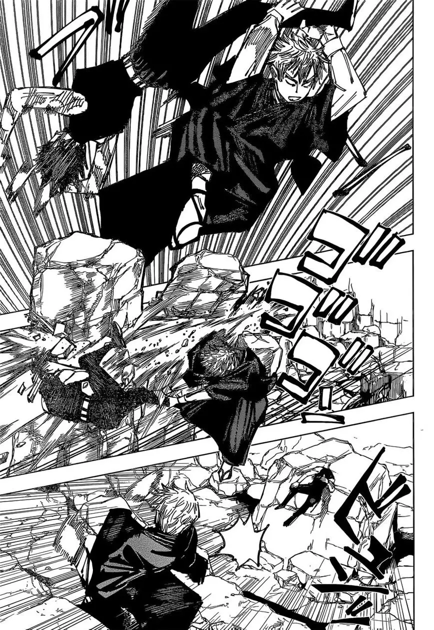Jujutsu Kaisen, chapter 151, image 9
