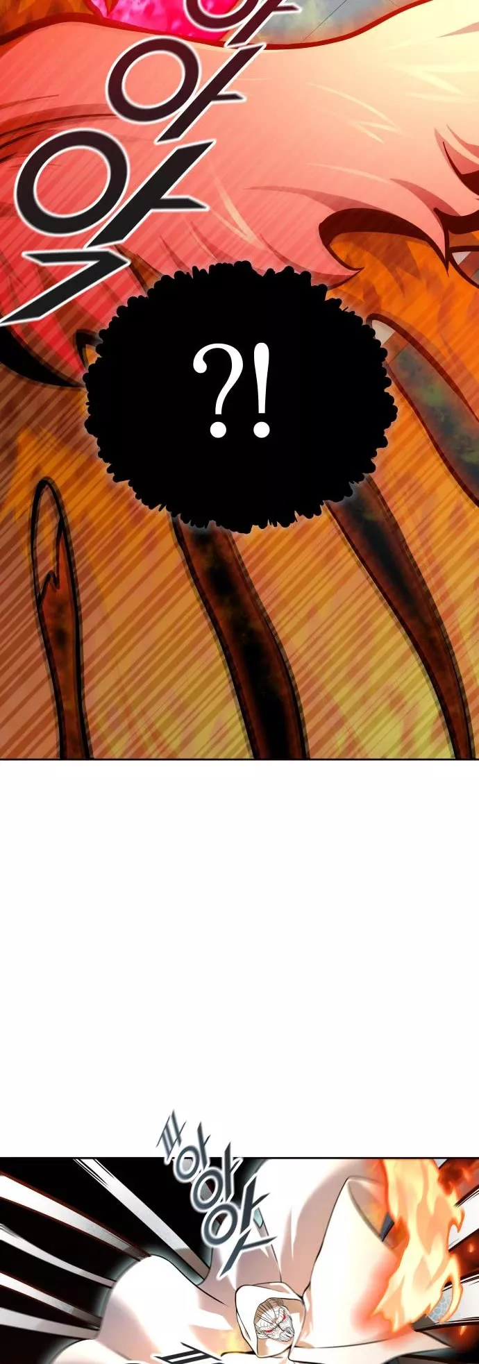 Tower of God, chapter 592, image 13