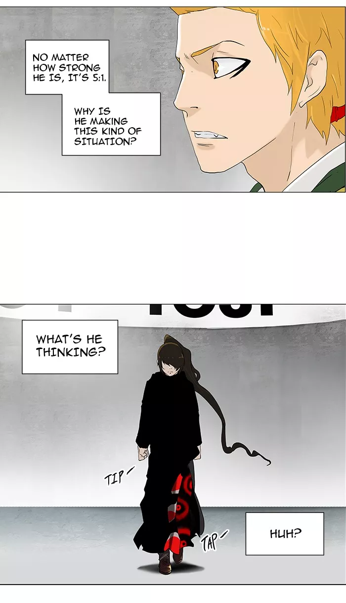 Tower of God, chapter 83, image 9