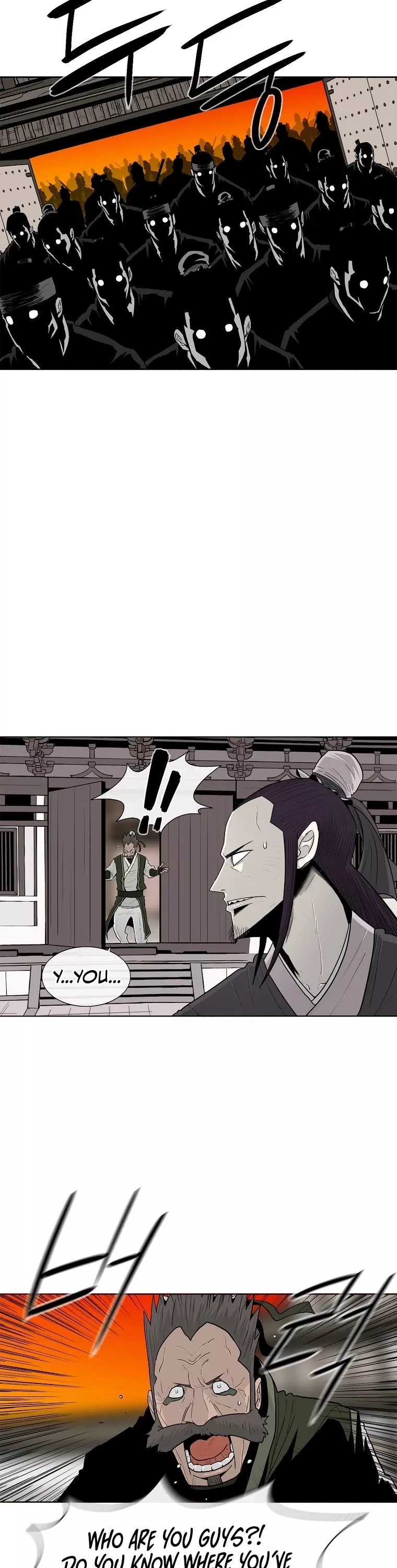 Legend of the Northern Blade, chapter 117, image 16