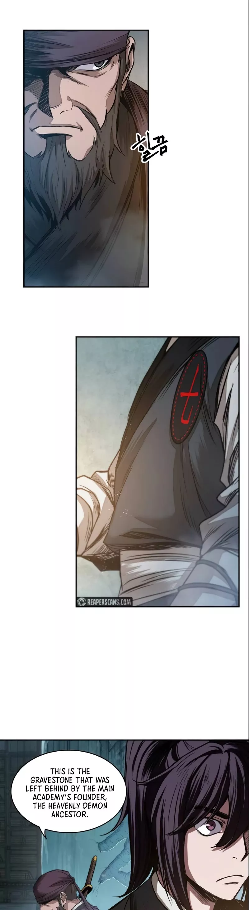 Nano Machine, chapter 27, image 34