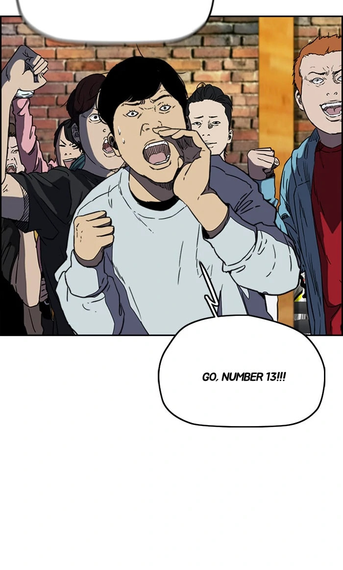 Wind Breaker, chapter 252, image 33