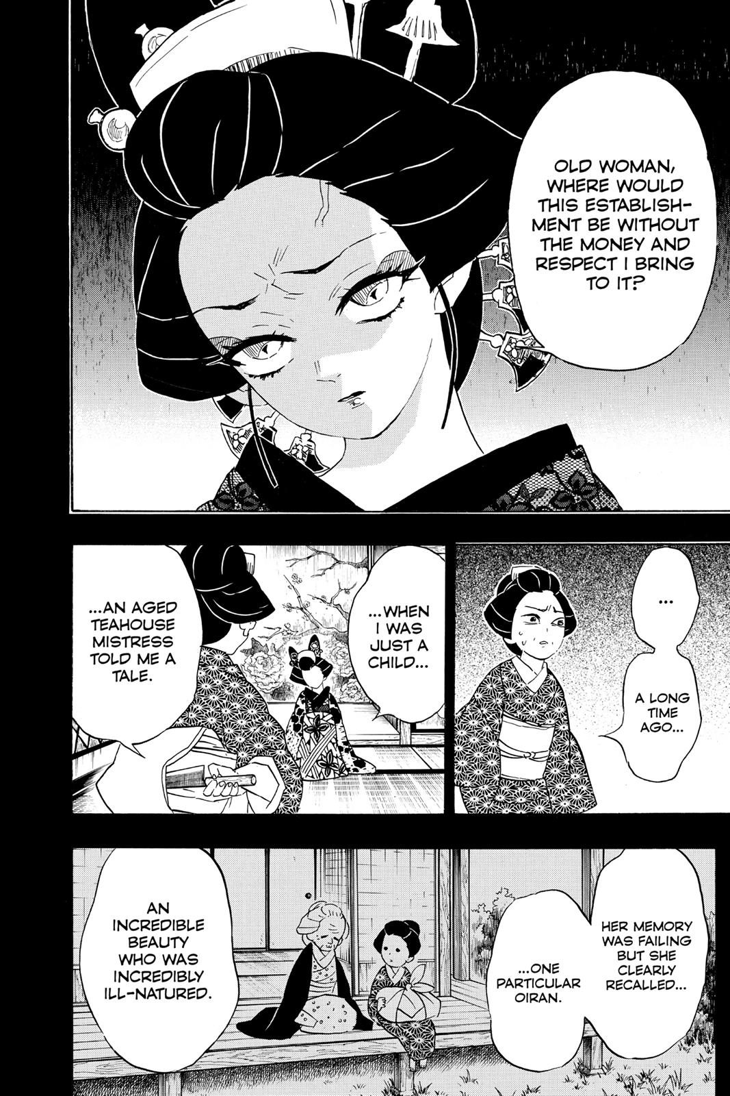Demon Slayer: Kimetsu no Yaiba, chapter 74, image 4