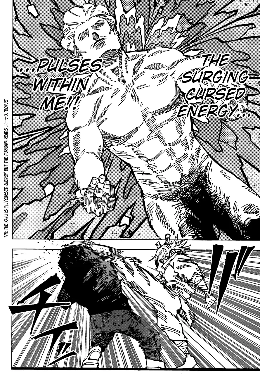 Jujutsu Kaisen, chapter 186, image 8