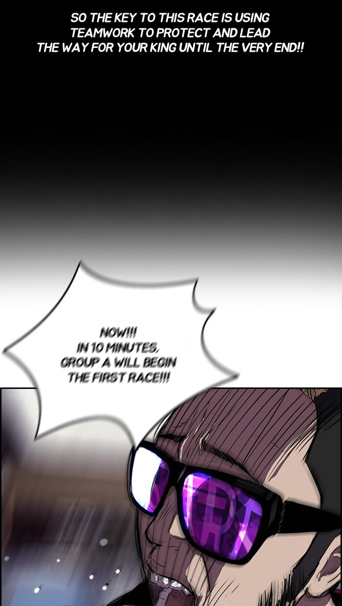 Wind Breaker, chapter 141, page 49