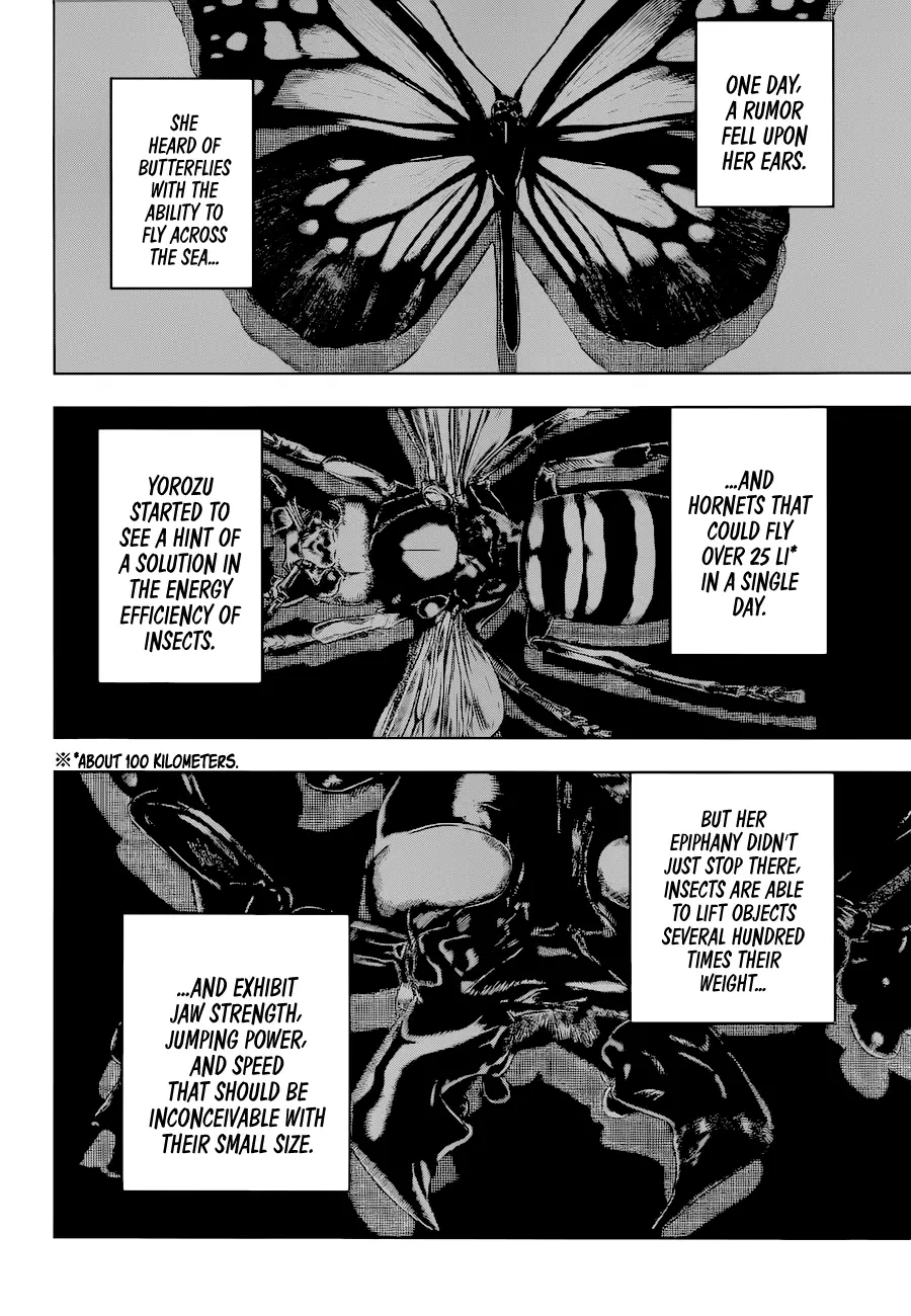 Jujutsu Kaisen, chapter 218, image 3