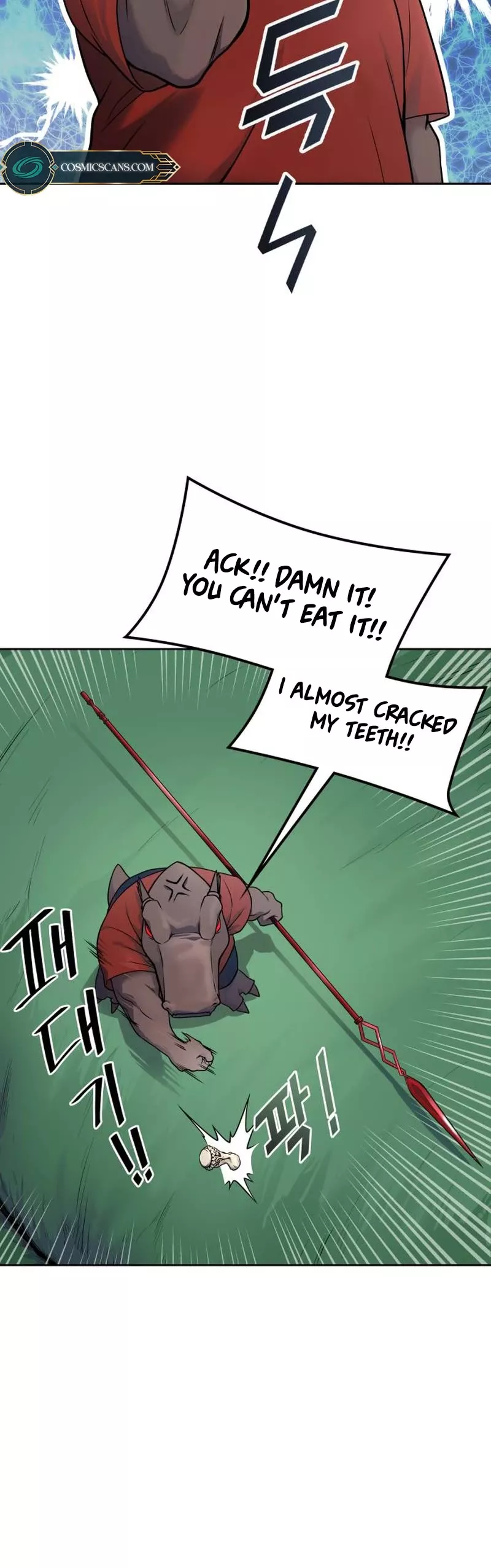 Tower of God, chapter 605, image 61