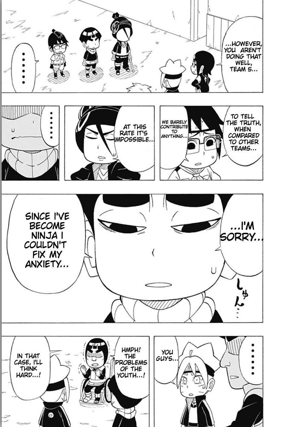 Boruto: Saikyo Dash Generations, chapter 18, page 7
