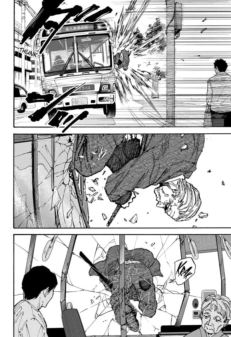 Sakamoto Days, chapter 164, image 12
