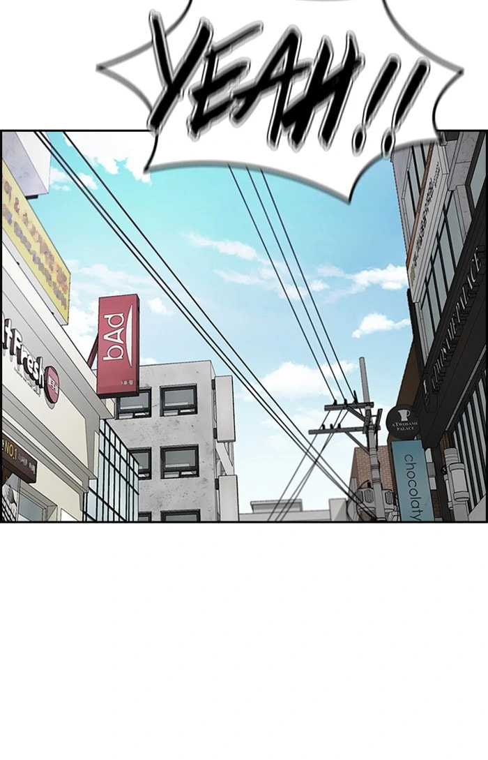 Wind Breaker, chapter 299, image 94