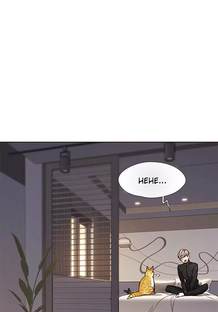 Eleceed, chapter 69, image 72