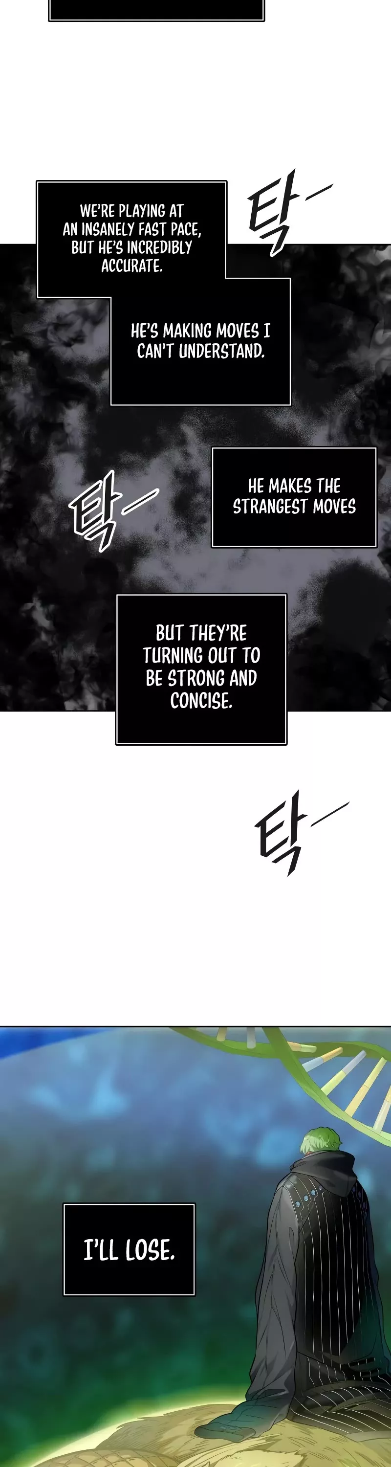 Tower of God, chapter 572, image 50