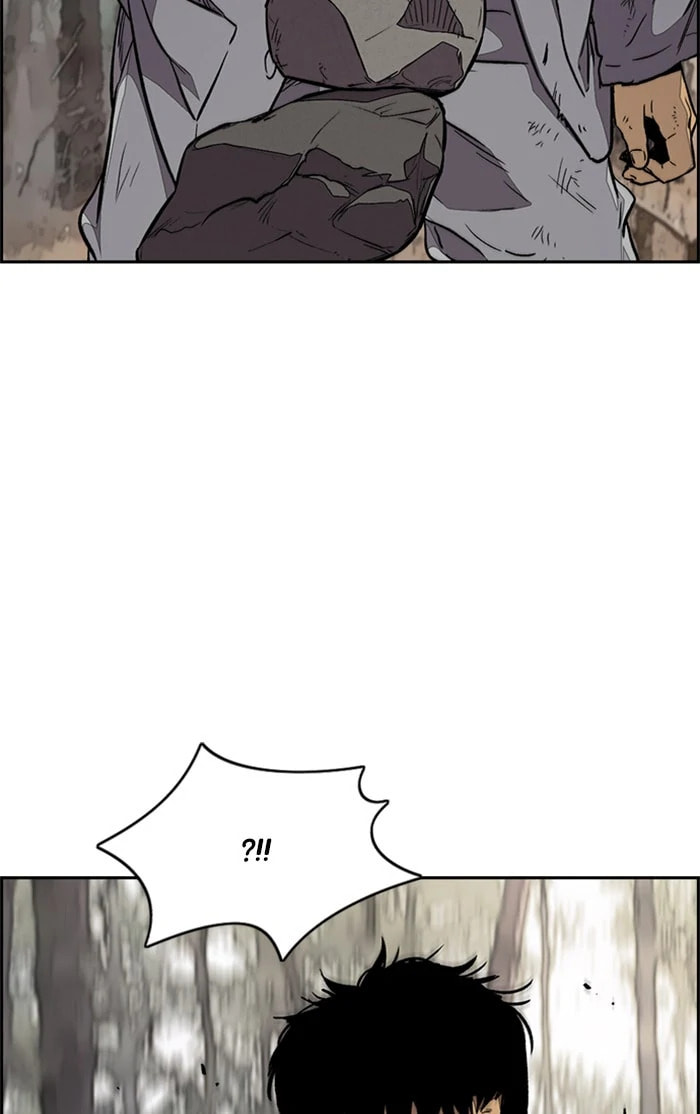 Wind Breaker, chapter 314, image 92