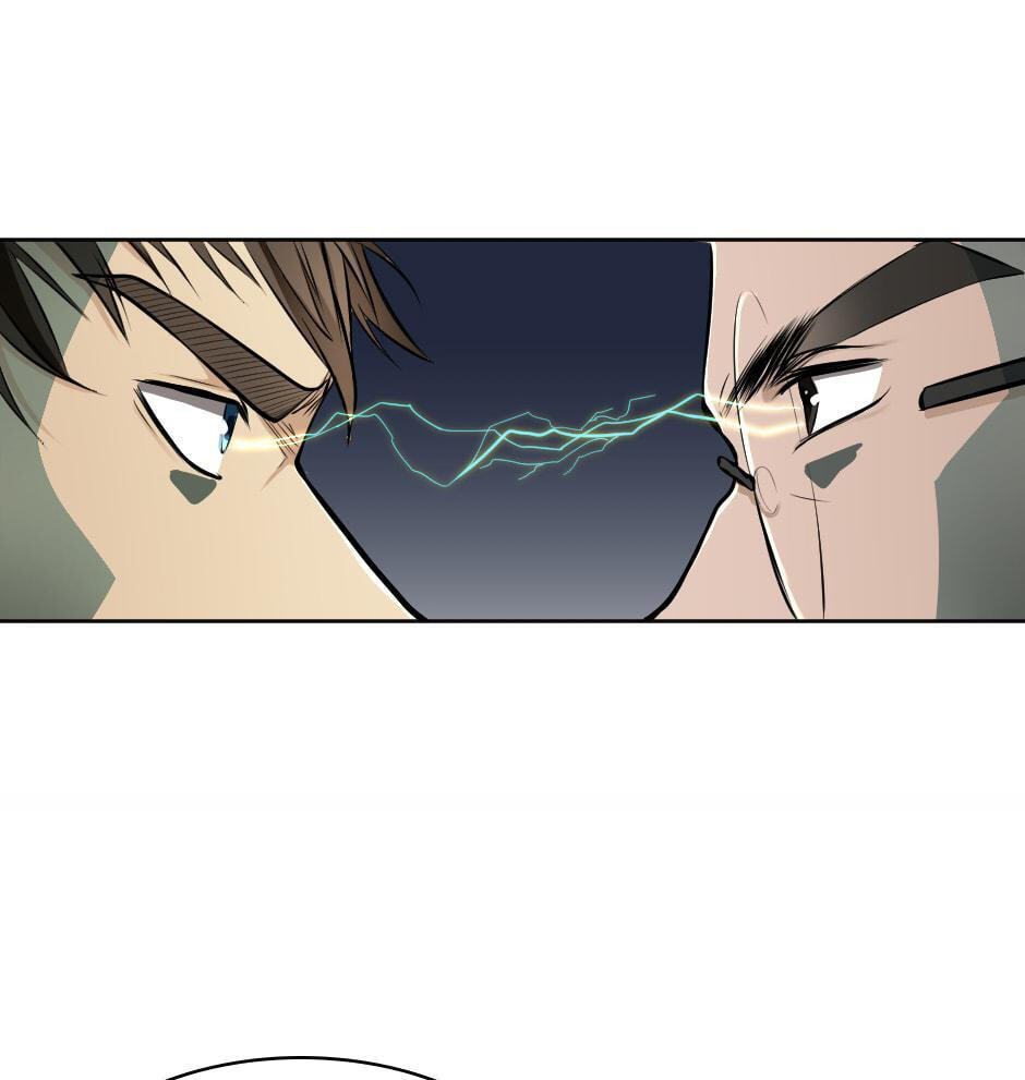 The Beginning After the End, chapter 44, image 95