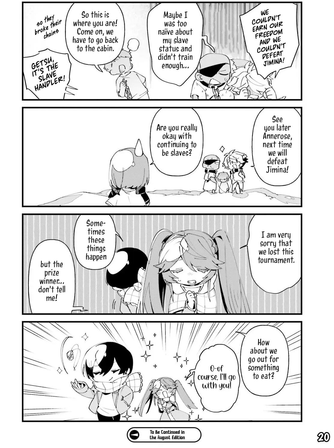 Kage no Jitsuryokusha ni Naritakute! Shadow Gaiden, chapter 48, image 23