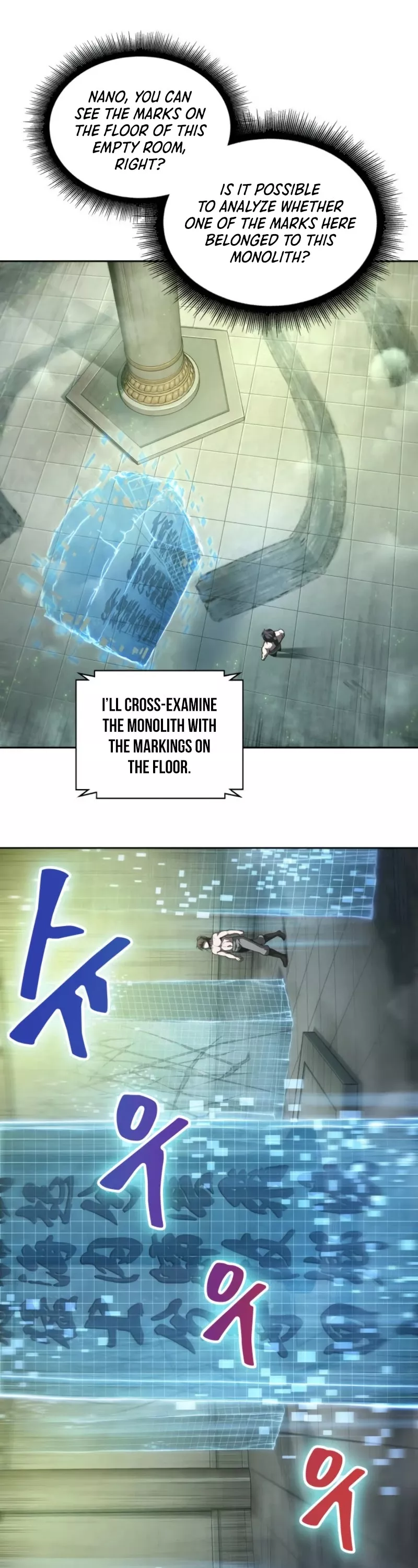 Nano Machine, chapter 46, image 26