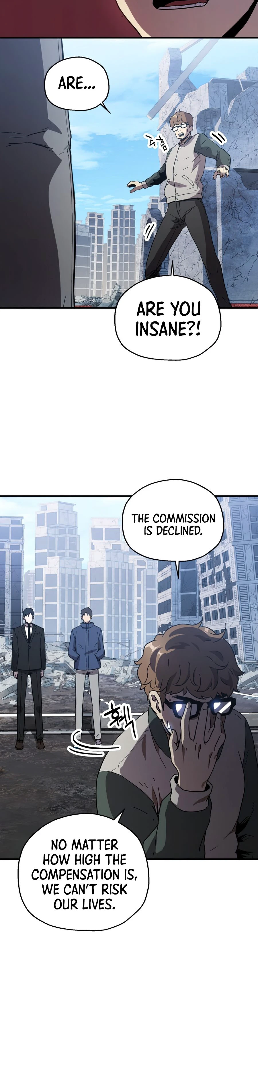 Player Who Can't Level Up, chapter 45, image 13