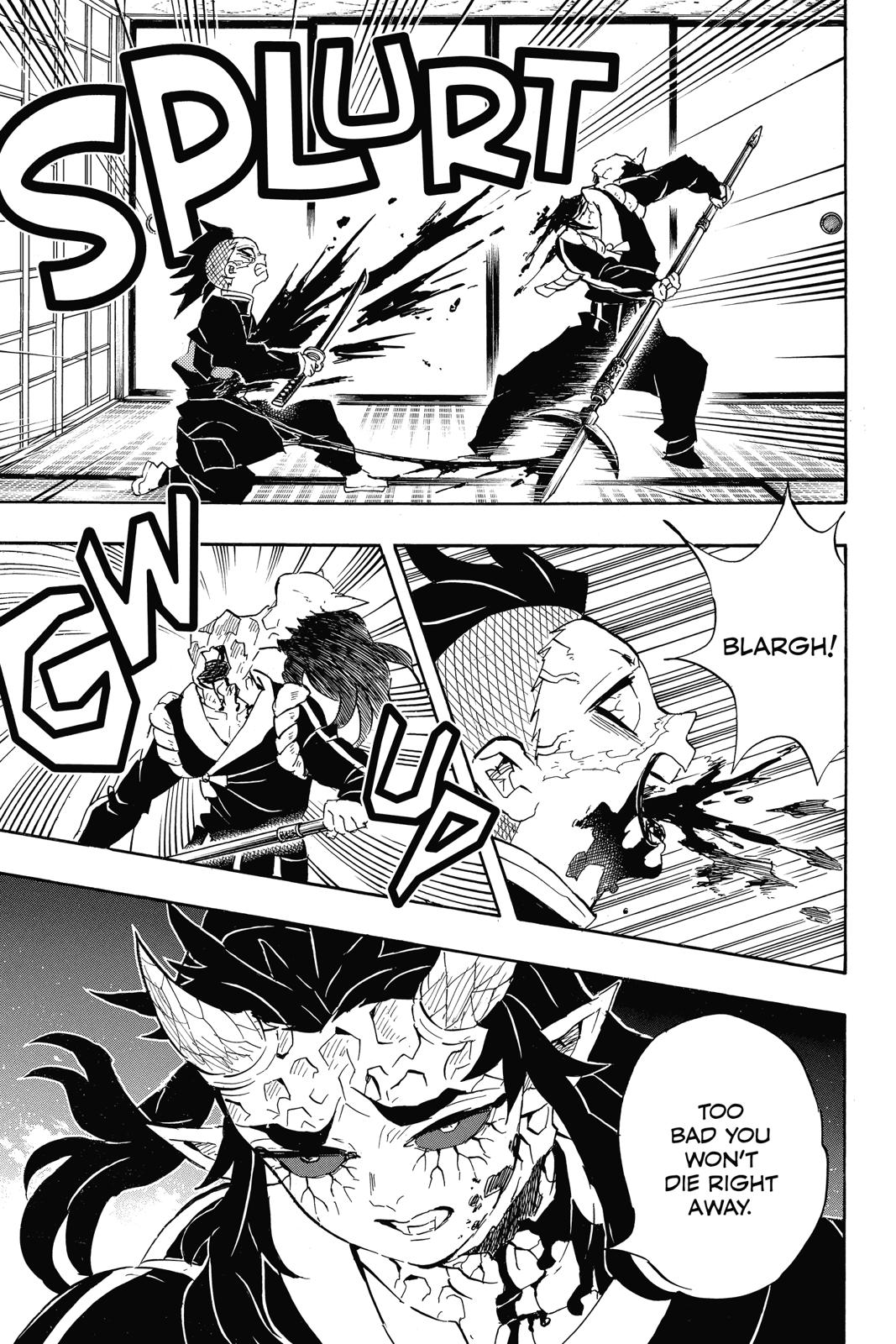 Demon Slayer: Kimetsu no Yaiba, chapter 109, image 3