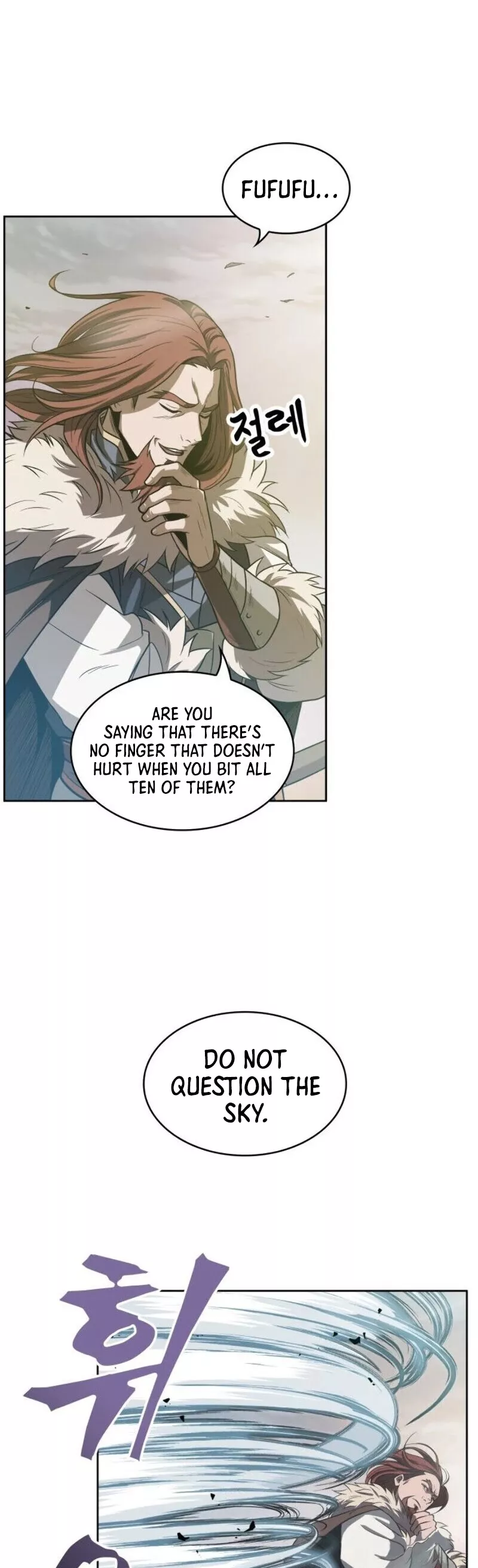 Nano Machine, chapter 17, image 6