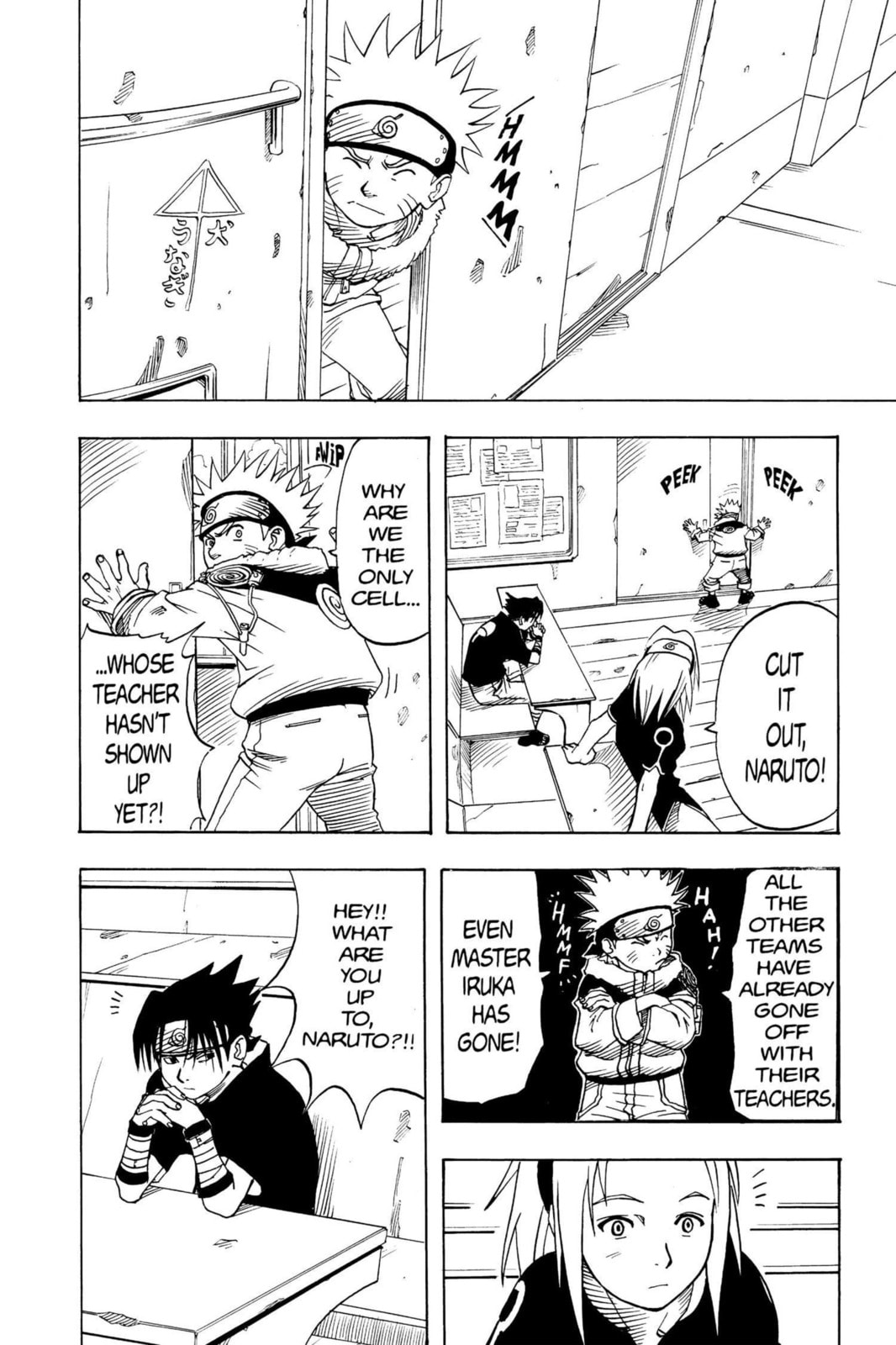 Naruto, chapter 4, page 2
