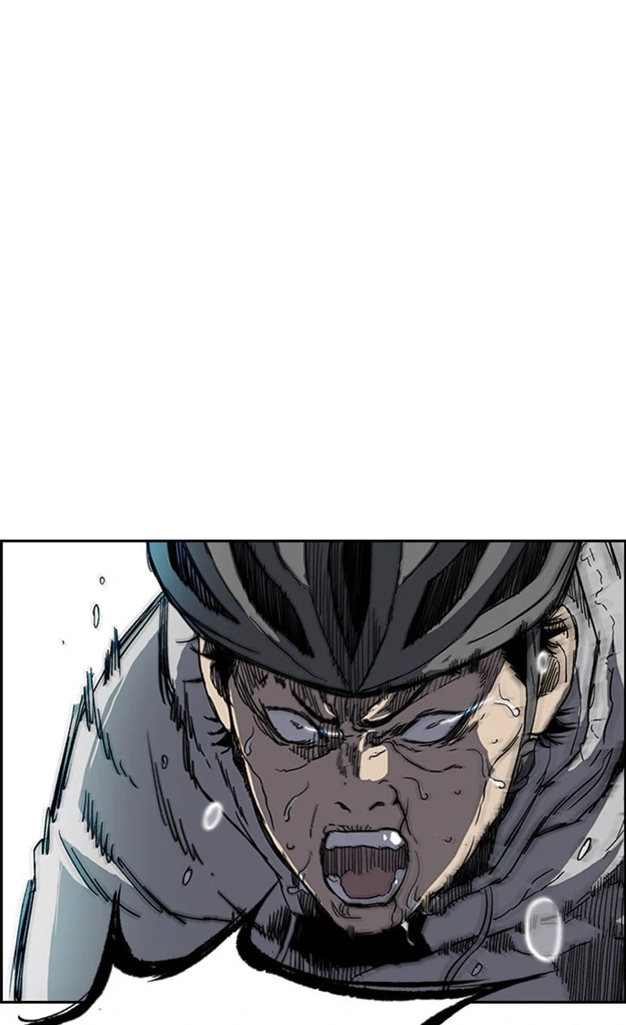 Wind Breaker, chapter 245, image 15