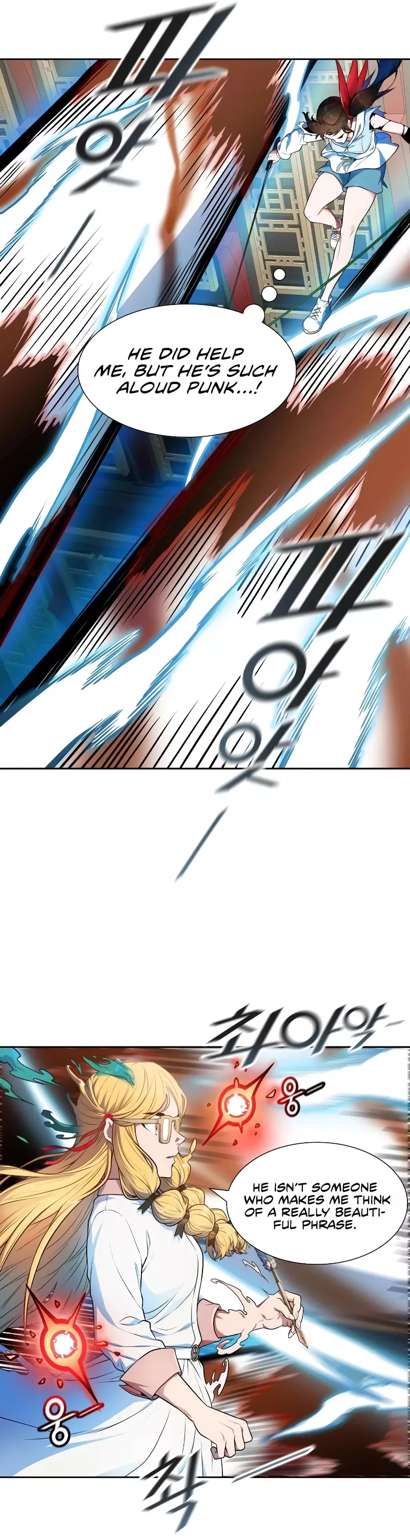 Tower of God, chapter 570, image 115