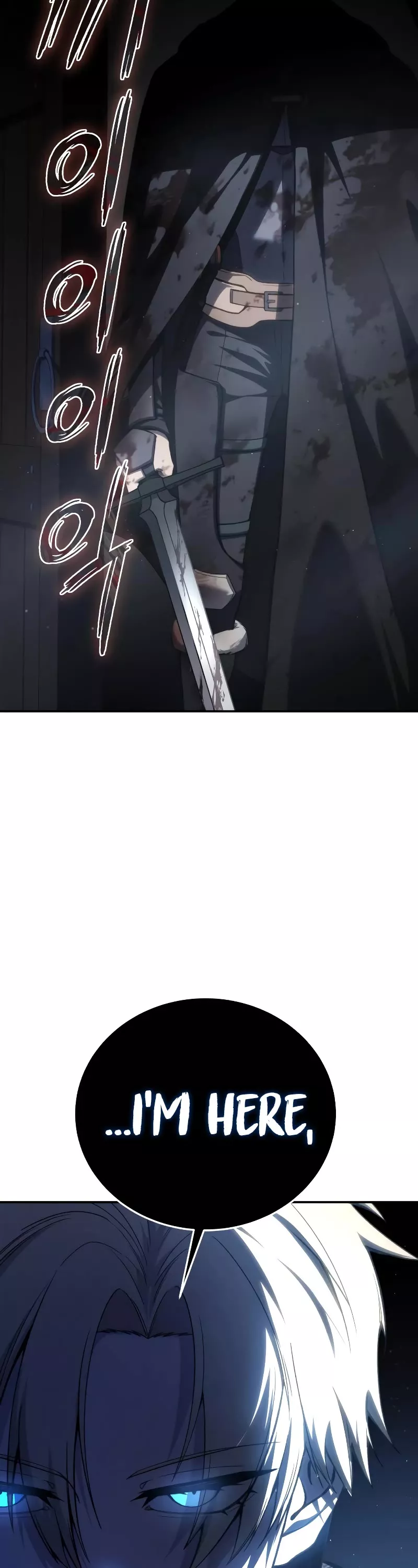 Star-Fostered Swordmaster, chapter 39, image 44
