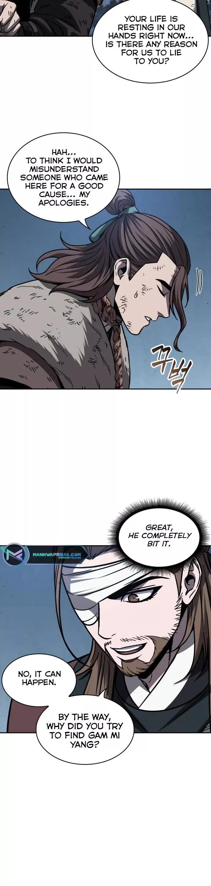 Nano Machine, chapter 167, image 42