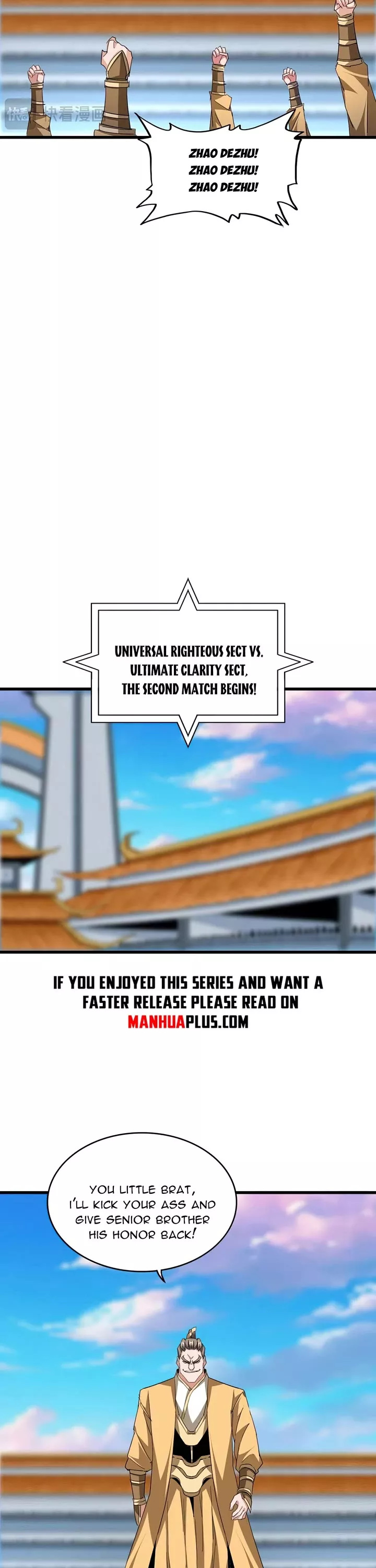 Magic Emperor, chapter 707, image 22