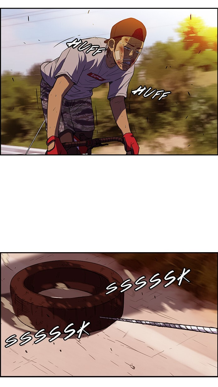 Wind Breaker, chapter 47, page 12