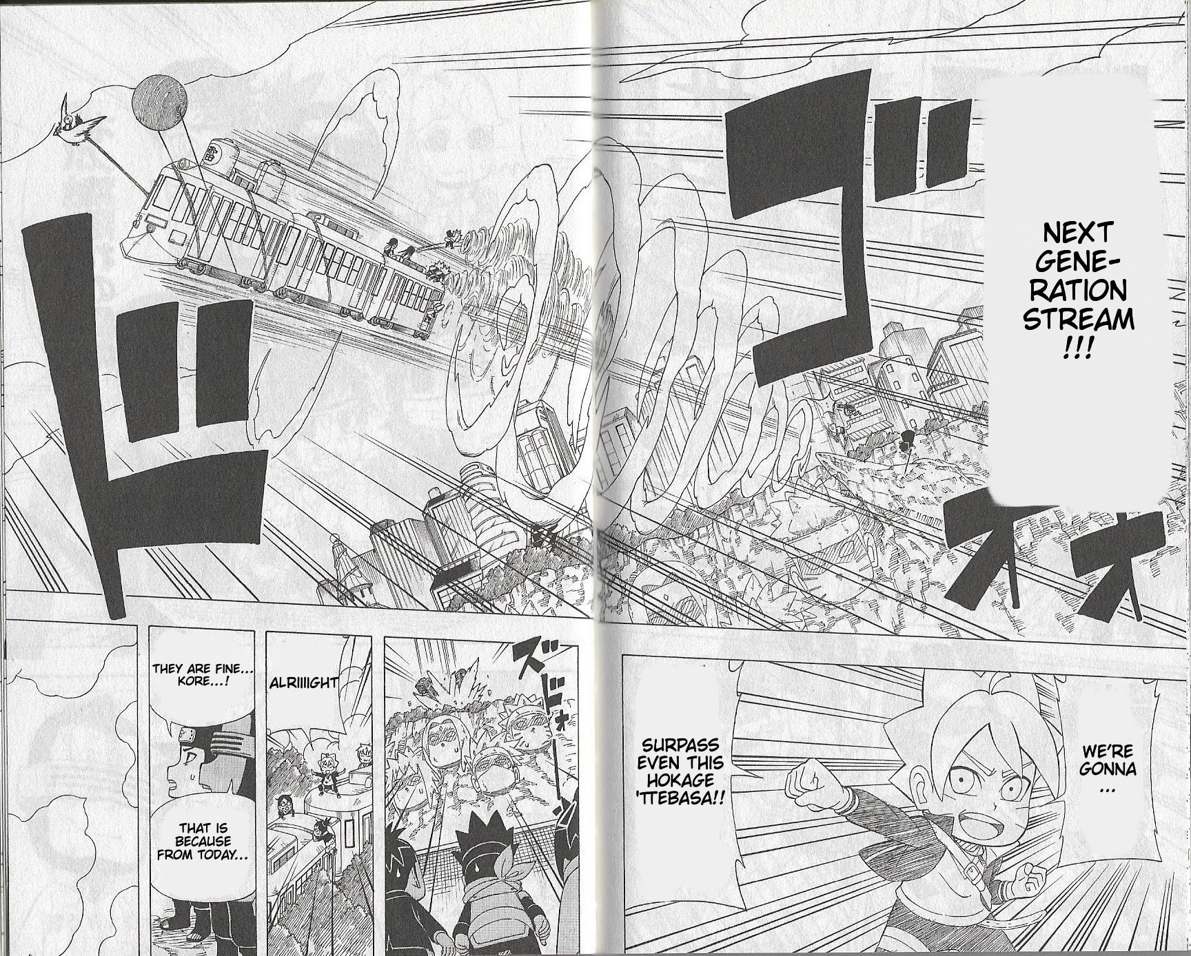 Boruto: Saikyo Dash Generations, chapter 7, page 26
