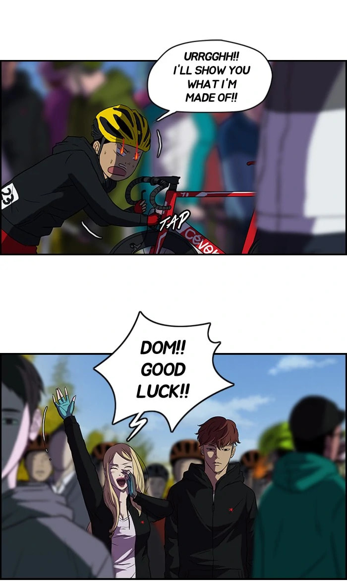 Wind Breaker, chapter 69, page 46