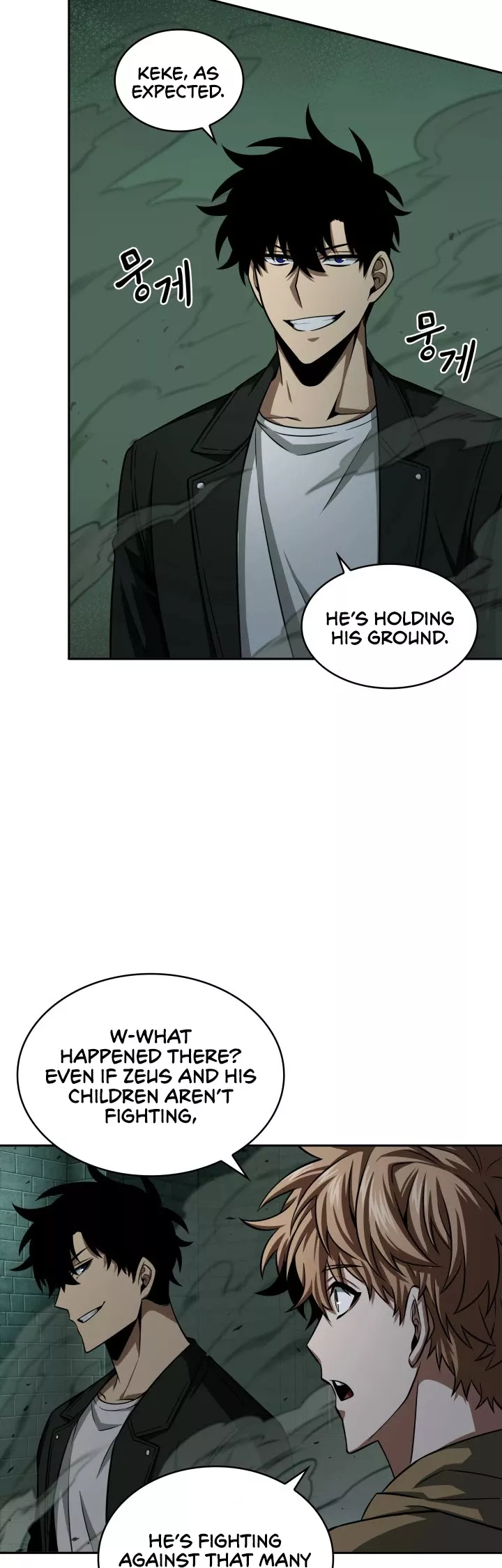 Tomb Raider King, chapter 324, image 4
