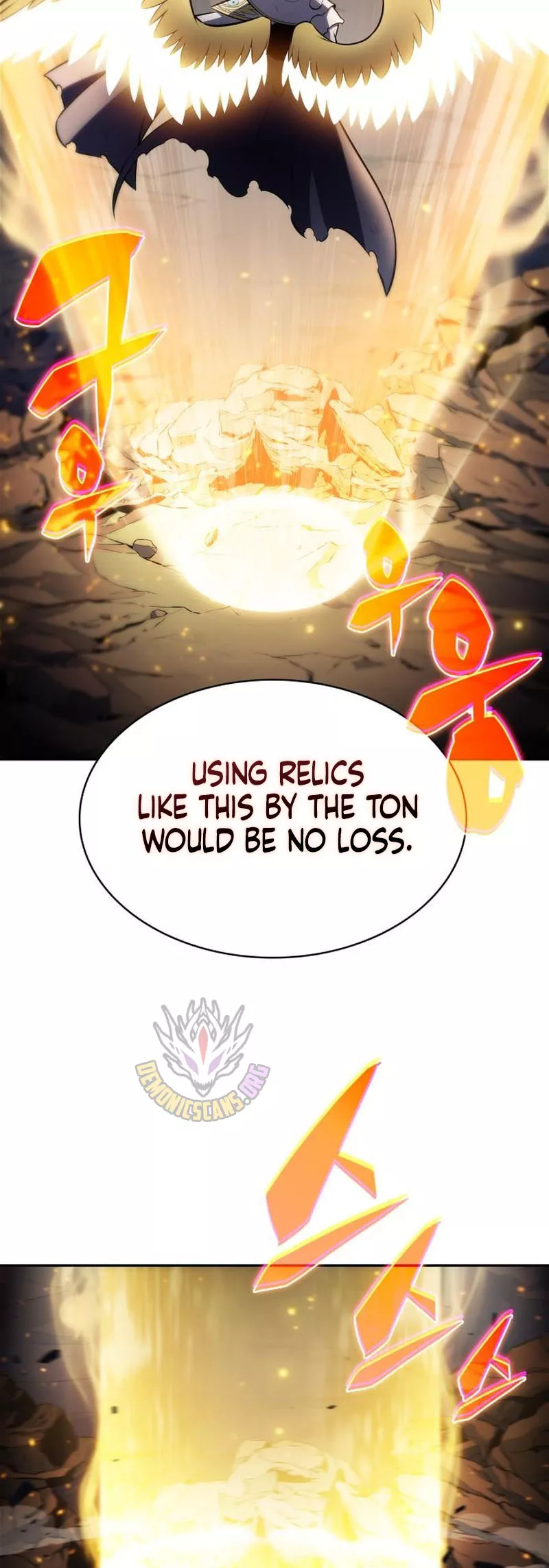 Solo Max-Level Newbie, chapter 226, image 17