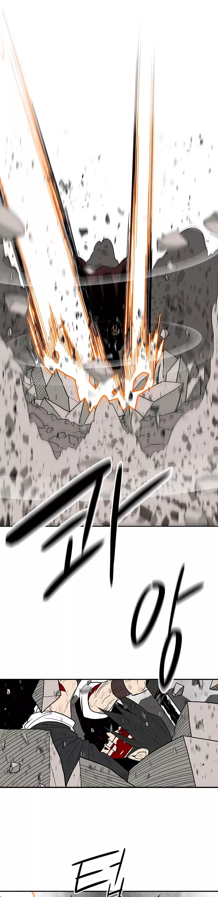 Legend of the Northern Blade, chapter 67, image 8