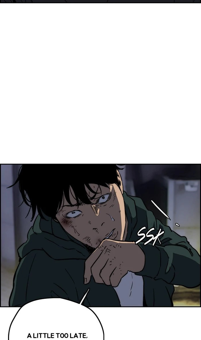 Wind Breaker, chapter 234, image 8