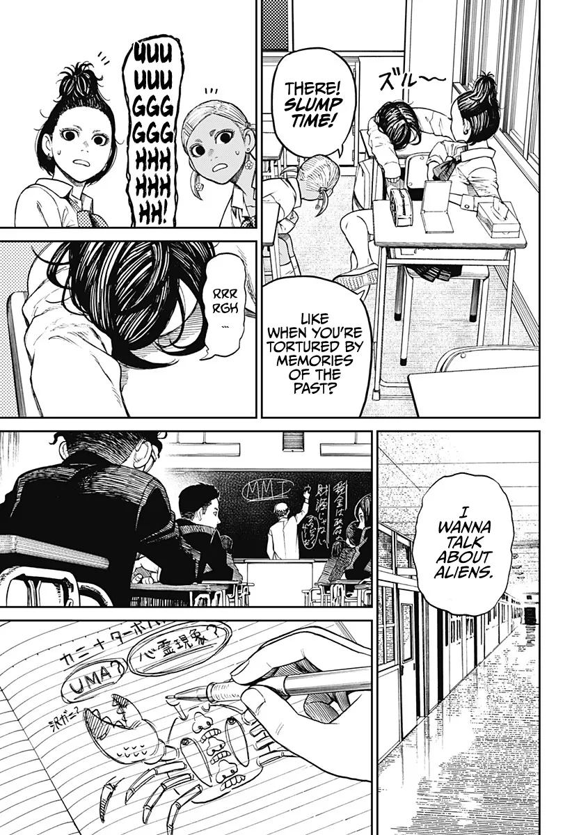 Dandadan, chapter 9, image 6