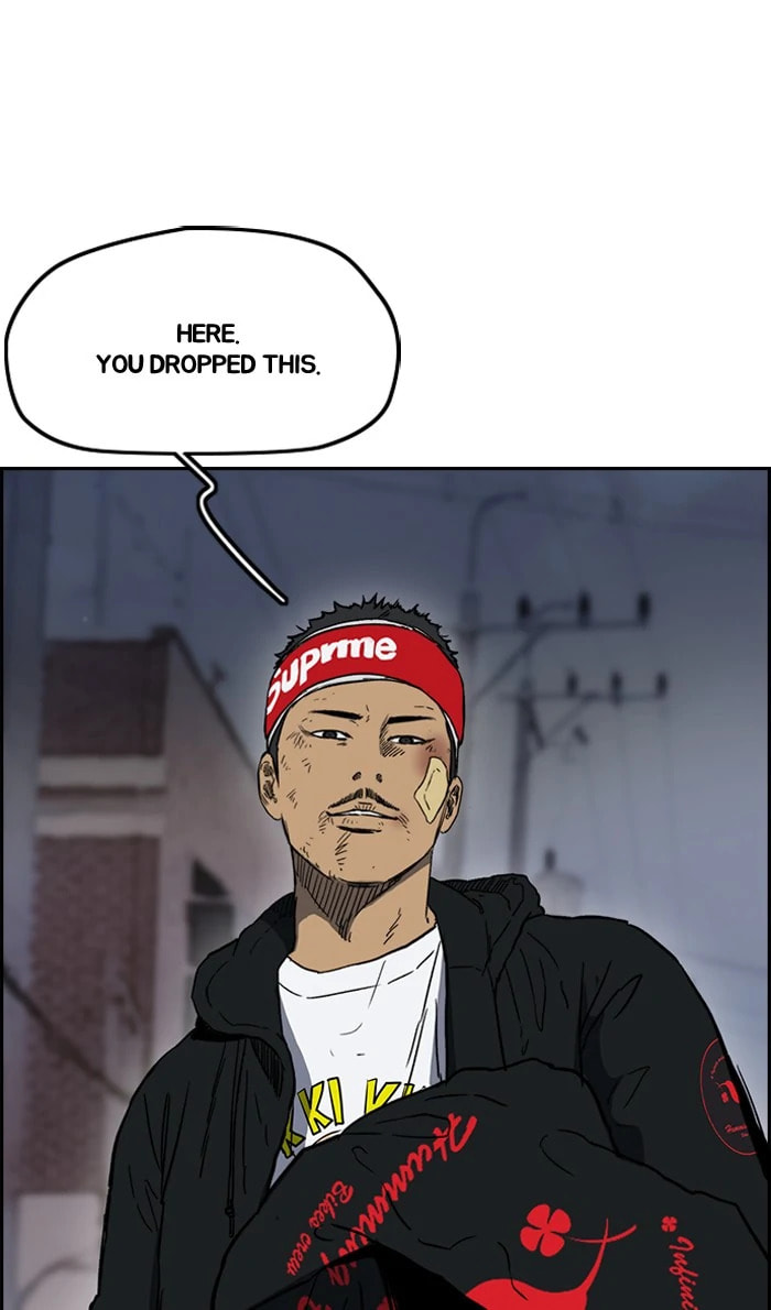 Wind Breaker, chapter 236, image 28