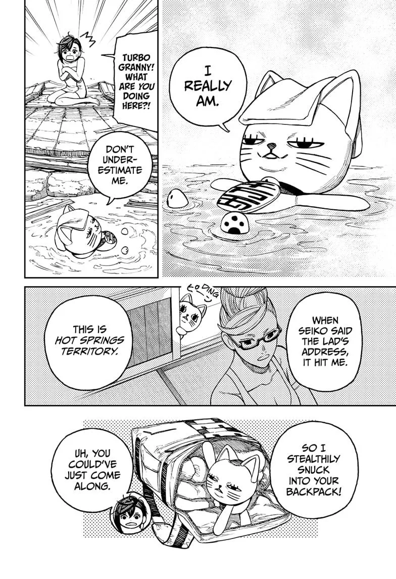 Dandadan, chapter 34, image 16