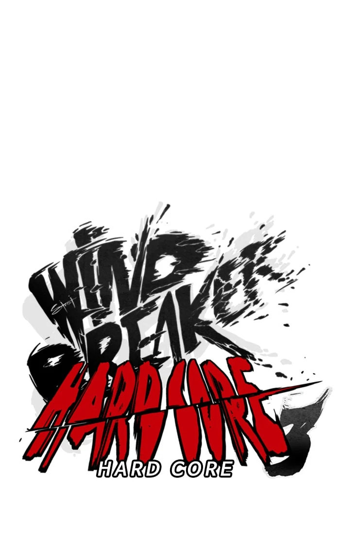 Wind Breaker, chapter 321, image 16