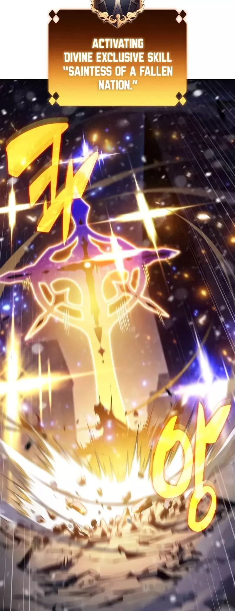 Solo Max-Level Newbie, chapter 181, image 35