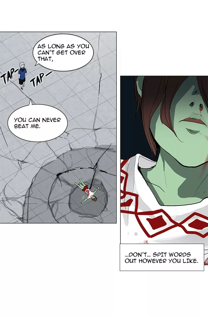 Tower of God, chapter 156, image 12