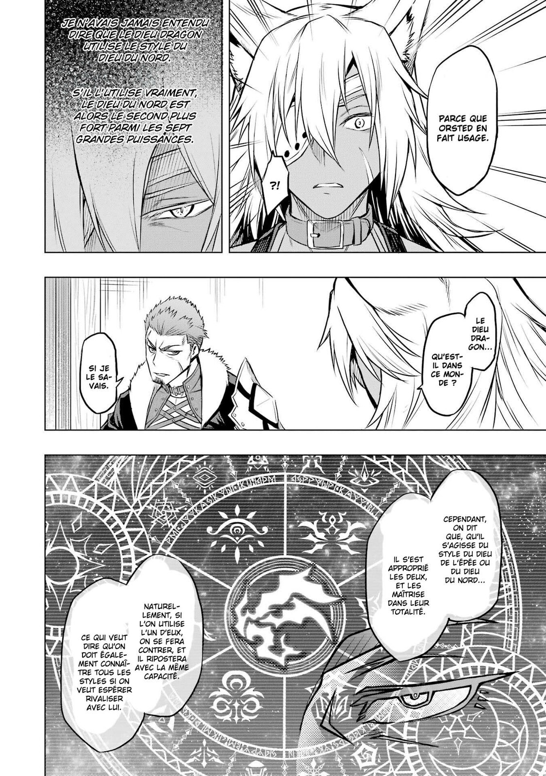 Mushoku Tensei: Eris wa Honki de Kiba o Togu, chapter 6, image 30