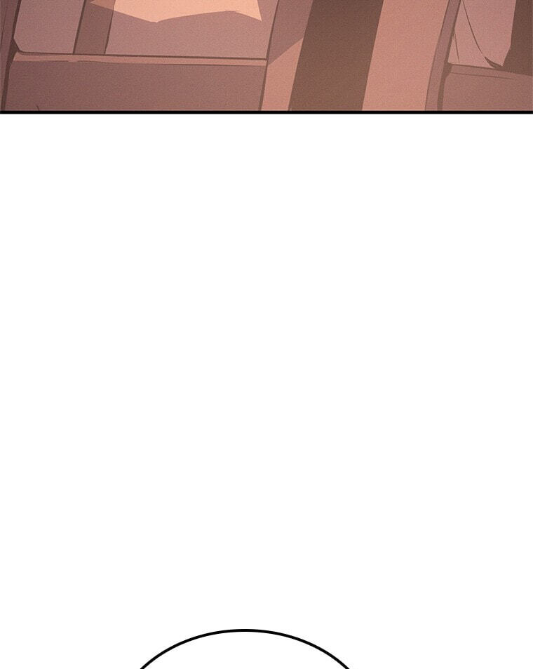 Solo Leveling, chapter 179.04, page 87